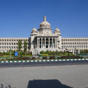 Bengaluru